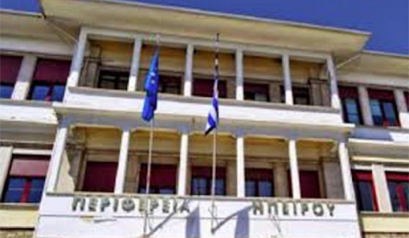 Νέες προγραμματικές συμβάσεις για έργα  αποκατάστασης θρησκευτικών μνημείων
