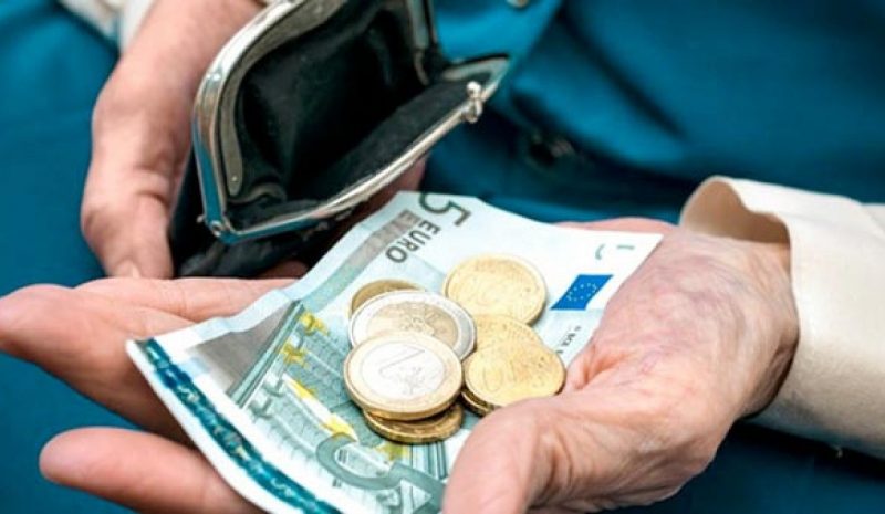 Αυξάνεται η προκαταβολή  των προσωρινών συντάξεων