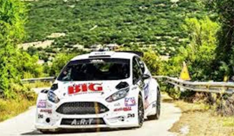 Κυκλοφοριακές ρυθμίσεις λόγω «Ηπειρωτικού Rally»