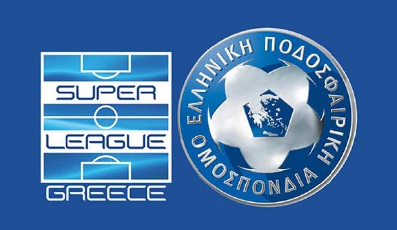 Κατά της αύξησης των ομάδων τάχθηκε το Δ.Σ. της  Super League!