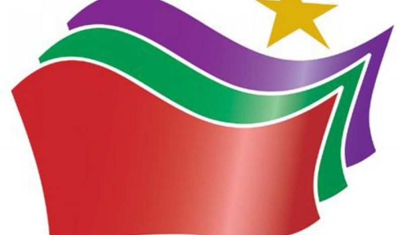 Πολιτική εκδήλωση του ΣΥΡΙΖΑ στα Γιάννενα
