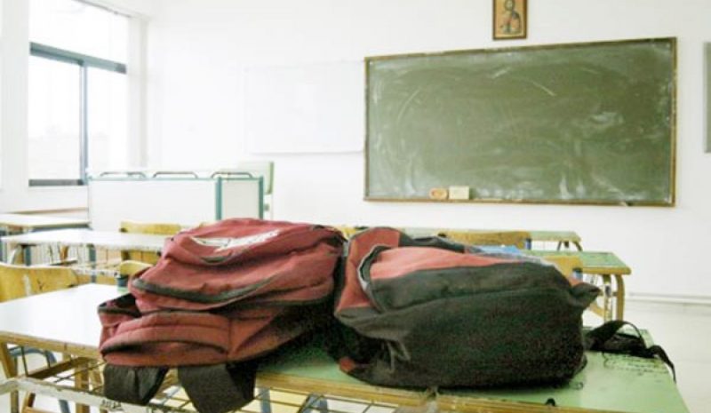 Δύο σενάρια για τη λειτουργία  των σχολείων το Σεπτέμβριο