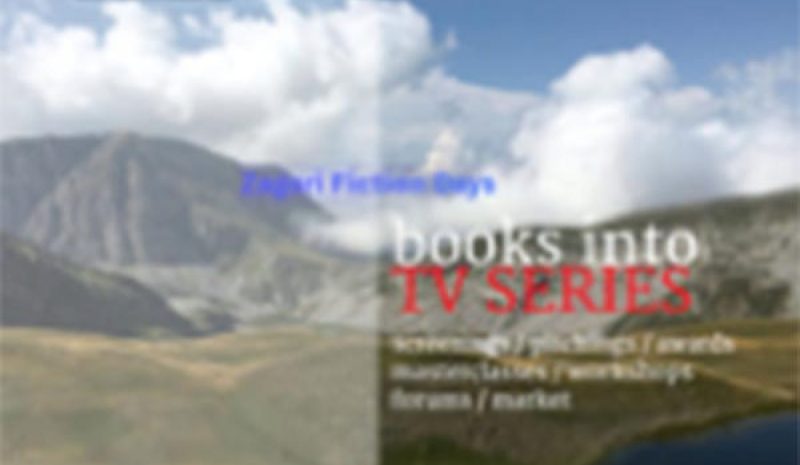 Ένα διεθνές τηλεοπτικό Φεστιβάλ Θα λάβει χώρα στη Βίτσα Ζαγορίου