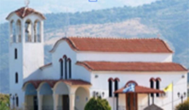 Ακολουθίες για τον Κοσμά τον Αιτωλό