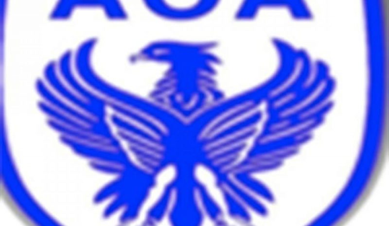 Νέα του ερασιτεχνικού