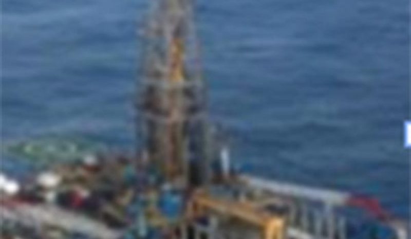 Η Τουρκία να σταματήσει τις  γεωτρήσεις στην κυπριακή ΑΟΖ