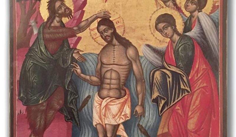 Επαναπατρίστηκε μια ακόμη εικόνα από την Καλουτά Ζαγορίου!