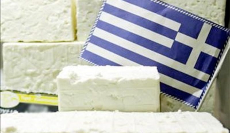 Εξαιρούνται τα ελληνικά τυριά από τους αμερικανικούς δασμούς