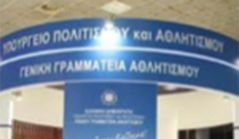 ΚΟΡΩΝΟΪΟΣ: Συστάσεις από την Υγειονομική  Επιστημονική Επιτροπή της Γ.Γ. Αθλητισμού