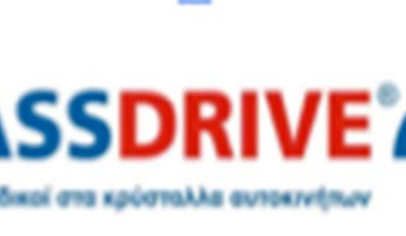 Συνεργασία Σπάρτακου με την Classdrive