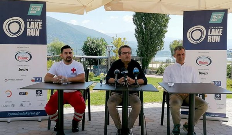 Με υγειονομικό πρωτόκολλο  ο 14ος Γύρος Λίμνης Ιωαννίνων!