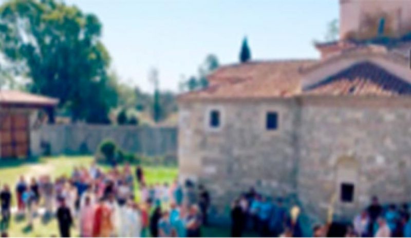 Τιμήθηκε η μνήμη του Πατρο - Κοσμά