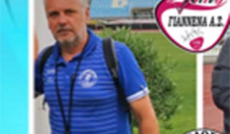 Με συνεργάτη τον  Άρη Κόκκα ο ΓΑΣ…