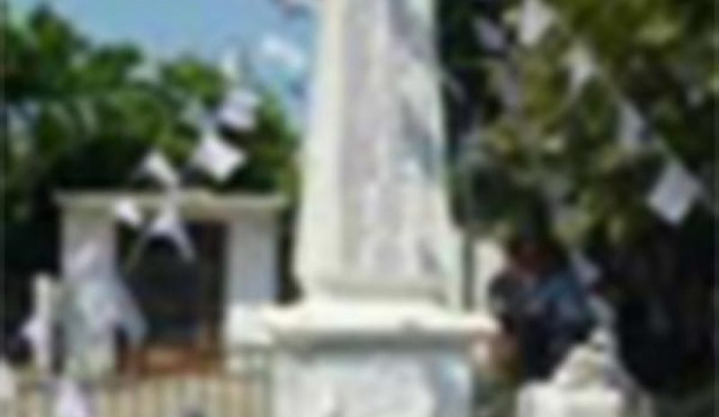 Φόρος τιμής στα θύματα  της σφαγής του Κομμένου