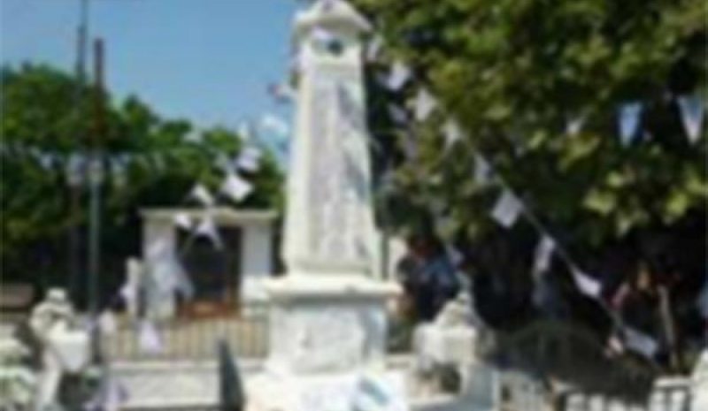 Φόρος τιμής στα θύματα  της σφαγής του Κομμένου