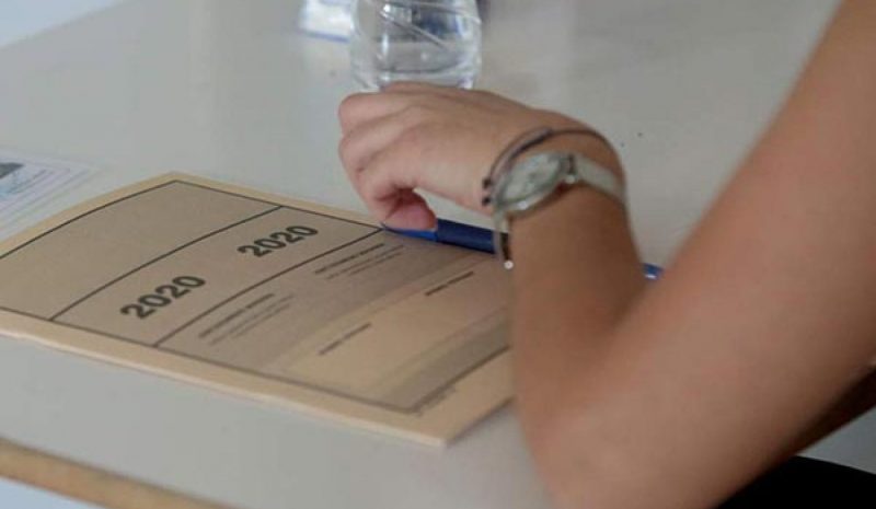 Εντυπωσιακές οι επιτυχίες 41χρονης στην  Ιατρική και 56χρονου στην Ψυχολογία!
