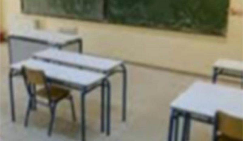 Δωρεάν Αξιολόγηση Σχολικής Ετοιμότητας  από το ΚΕΠ Υγείας του Δήμου Ηγουμενίτσας