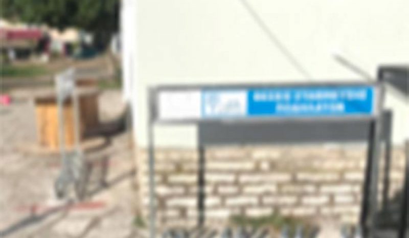 Δώδεκα νέες θέσεις στάθμευσης  ποδηλάτων στο Δήμο Αρταίων