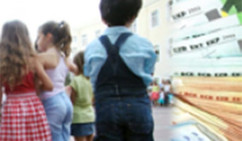 Στις 30 Σεπτεμβρίου η τέταρτη δόση επιδόματος παιδιού