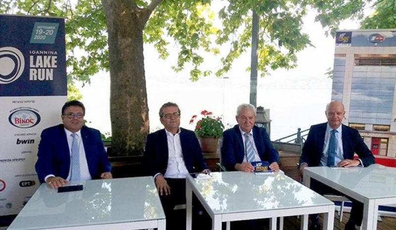  Ο Γύρος της Λίμνης στηρίζει  τη Γιαννιώτικη οικονομία!