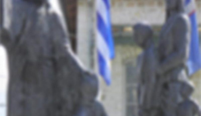 Εκδηλώσεις για τη Γενοκτονία  των Ελλήνων της Μ. Ασίας