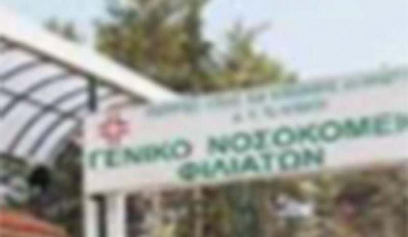 Ερώτηση Μ. Κάτση για απλήρωτους  εργαζόμενους στο Νοσοκομείο Φιλιατών