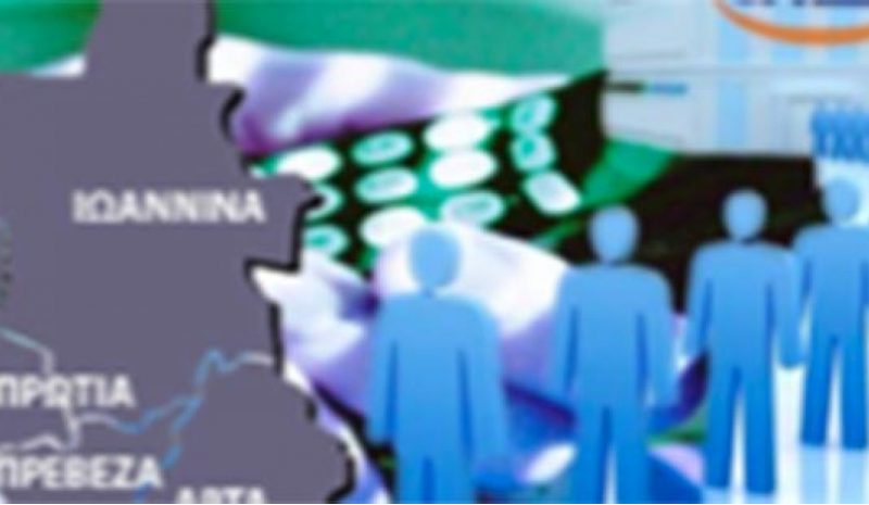 Κατά 160 άτομα μειώθηκαν τον Αύγουστο  οι εγγεγραμμένοι άνεργοι στην Ήπειρο