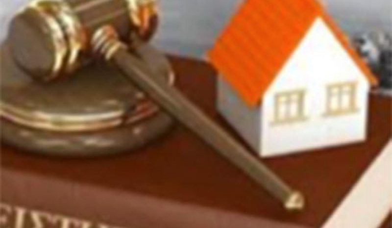Συγκέντρωση στην Εθν. Τράπεζα για πλειστηριασμό κατοικίας