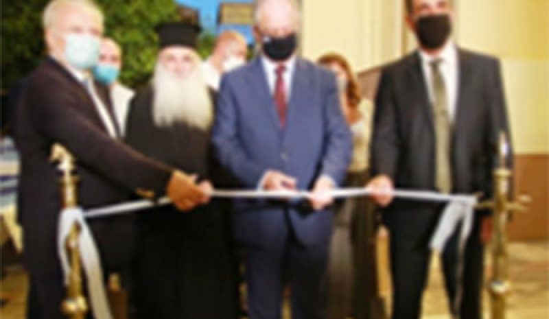 Έκθεση για την ιστορία του Κοινοβουλευτισμού  εγκαινίασε στο Ναύπλιο ο Πρόεδρος της Βουλής