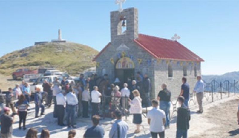 Θυρανοίξια παρεκκλησίου  στο ύψωμα 2.166 του Γράμμου