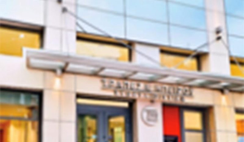 ΤΡΑΠΕΖΑ ΗΠΕΙΡΟΥ: Παράταση στα  μέτρα στήριξης επιχειρήσεων - ιδιωτών