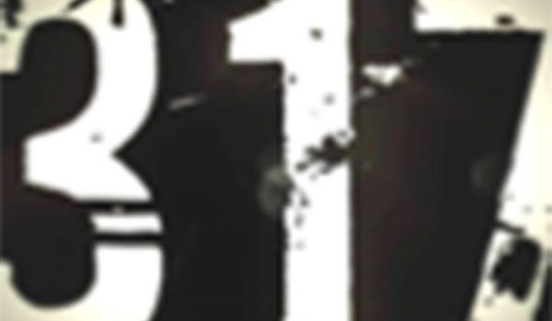 Οι «317» του Κομμένου στο 8ο Φεστιβάλ Χανίων