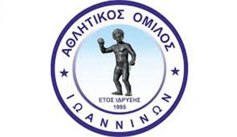Ξεκίνημα με το αριστερό για τον Α.Ο Ιωαννίνων