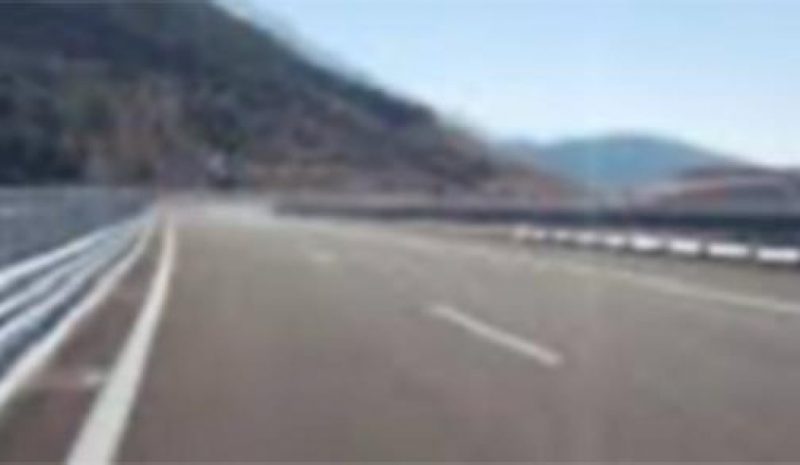 MyOdos App: Νέα εφαρμογή  για τους αυτοκινητόδρομους