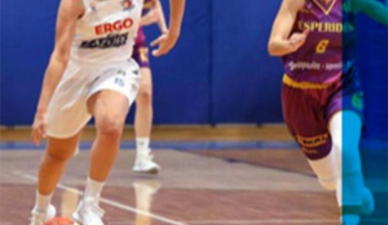 Νέα νίκη του ΠΑΣ Γιάννινα επί των  Εσπερίδων Καλλιθέας με 93-75