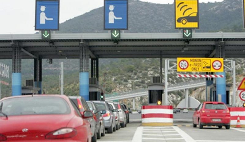 Ενιαίο e-pass από το Νοέμβριο  για όλους τους αυτοκινητόδρομους!