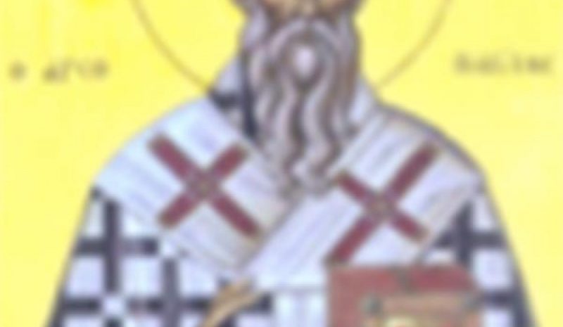 Οι Γιαννιώτες δικηγόροι τιμούν τον προστάτη τους