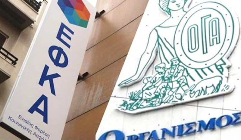 Είναι μακριά ο ΕΦΚΑ για όσους διαμένουν σε ορεινές περιοχές!