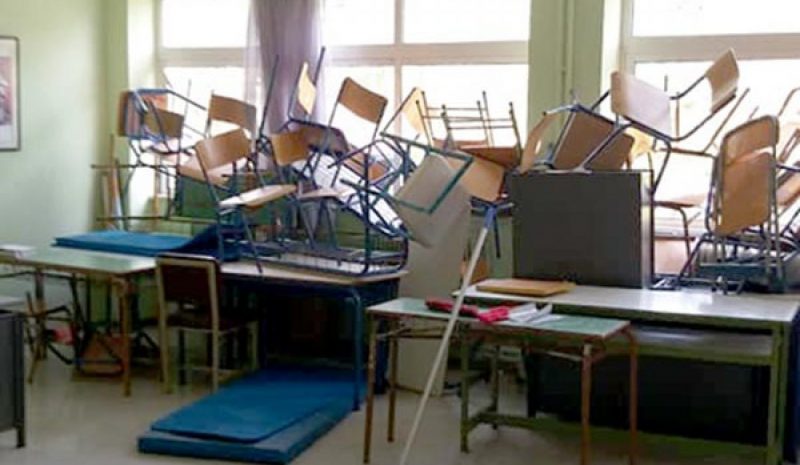 Από πού θα βρεθούν τα χιλιάδες ευρώ για αποκατάσταση του ΓΕΛ Ελεούσας; 