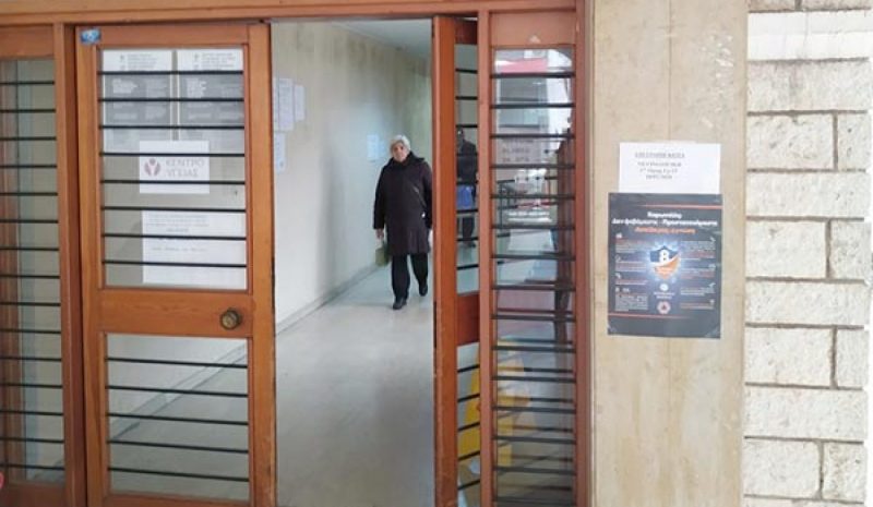 Ποια Κέντρα Υγείας στην Ήπειρο θα διαχειρίζονται ύποπτα κρούσματα