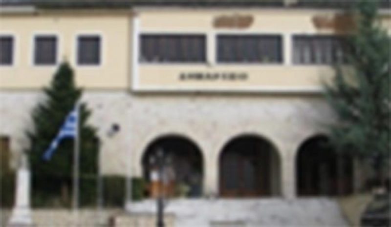 Στην Κόνιτσα διαφωνούν και για τις συνεδριάσεις του Δημ. Συμβουλίου