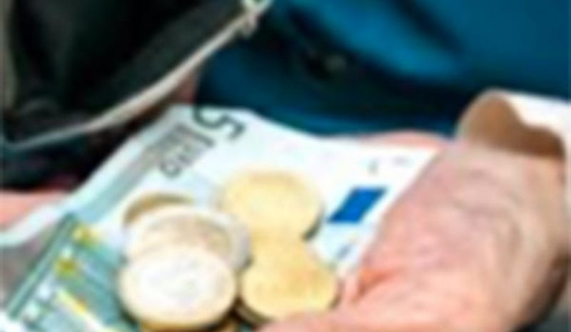 Να ξεμπλοκάρει η απονομή  συντάξεων του πρώην ΟΓΑ