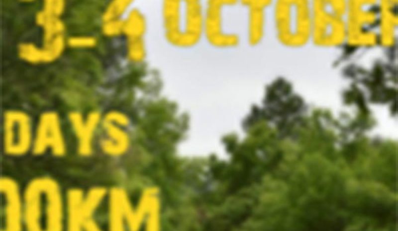 Συνάντηση Αναβατών Μηχανών  Enduro  το Σαββατοκύριακο στην Κόνιτσα