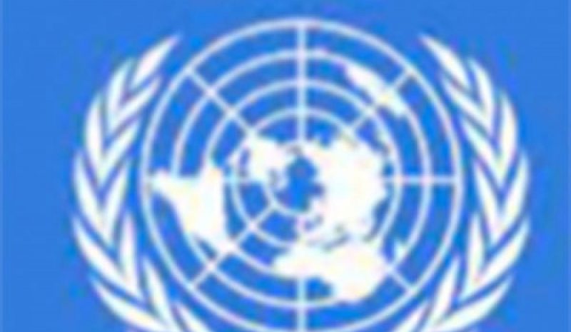 Αύριο στα Γιάννενα ο εορτασμός  της επετείου ίδρυσης του Ο.Η.Ε.
