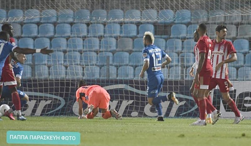Έκλεισε στόματα! ΠΑΣ Γιάννινα–Ολυμπιακός 1-1