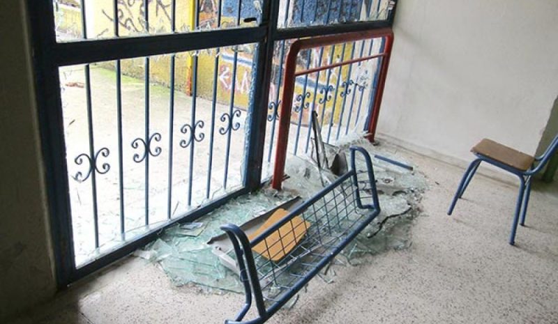 ΕΛΜΕ κατά Μιχ. Πλιάκου για το Λύκειο Ελεούσας