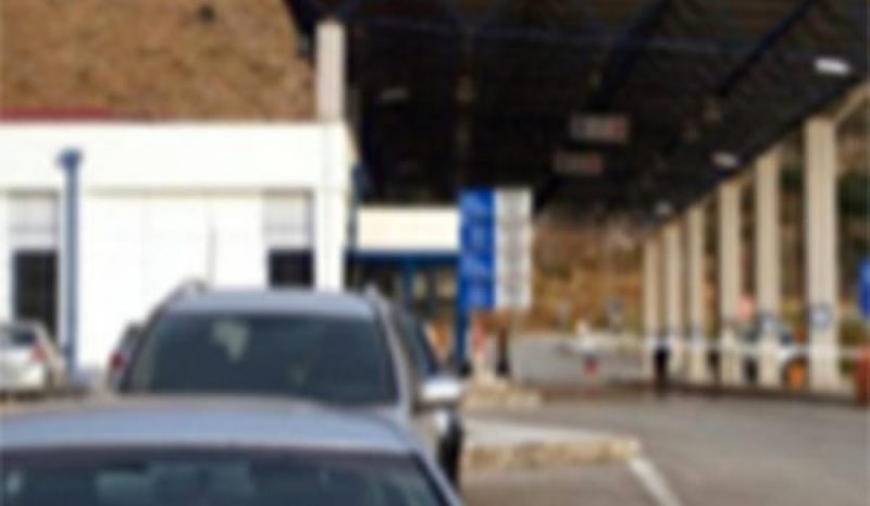 Συγκέντρωση διαμαρτυρίας για  ν’ ανοίξει το Τελωνείο Μαυροματίου 
