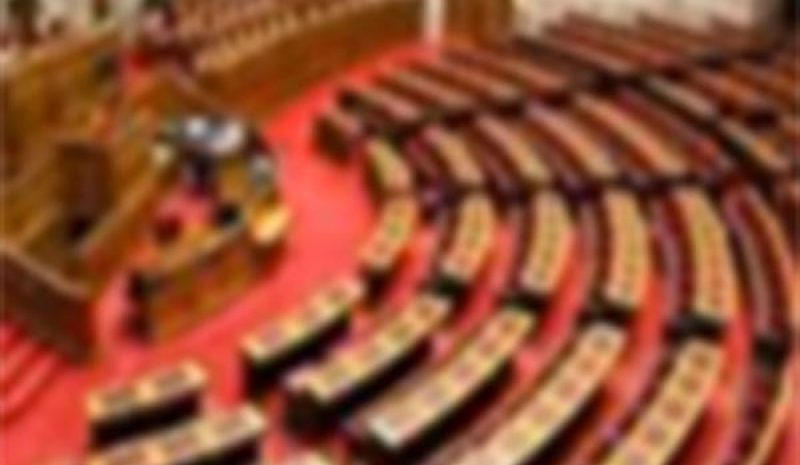 Ανακλήθηκε ο διορισμός  της Ελένης Ζαρούλια