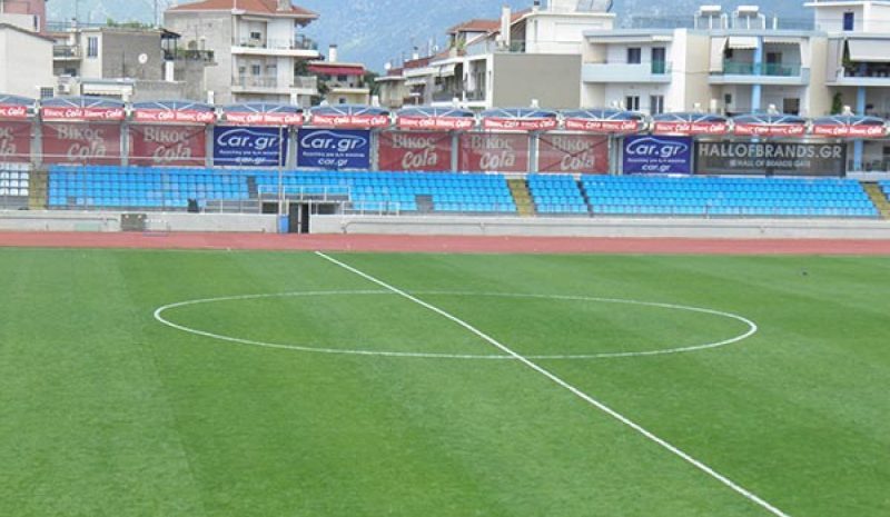 Κλειστό το Στάδιο «Ζωσιμάδες», μόνο  ατομική άθληση στο Πανηπειρωτικό