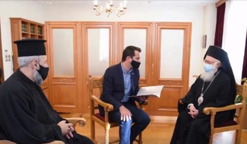 Πρώτο βήμα για απόδοση της περιουσίας  στην Ορθόδοξη Εκκλησία της Αλβανίας